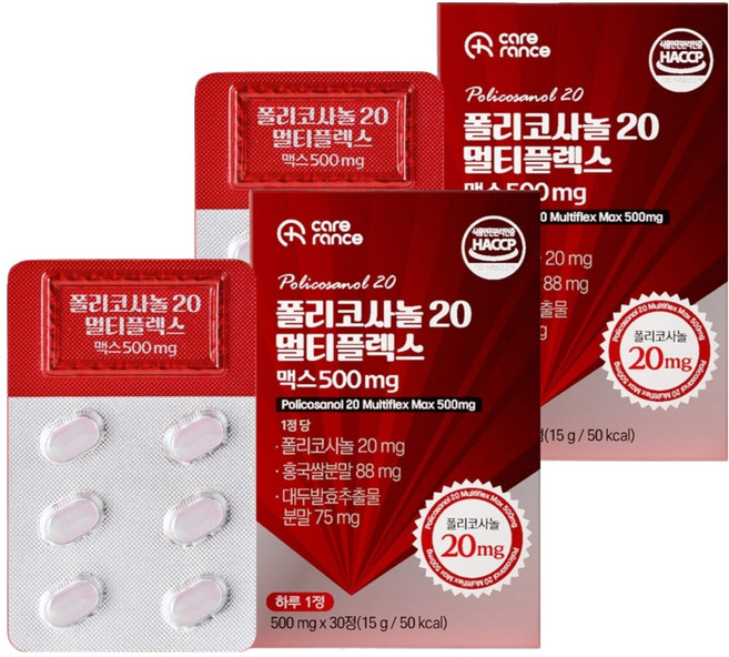 케어란스 폴리코사놀 20 멀티플렉스 맥스 500mg 3g, 2개, 6정