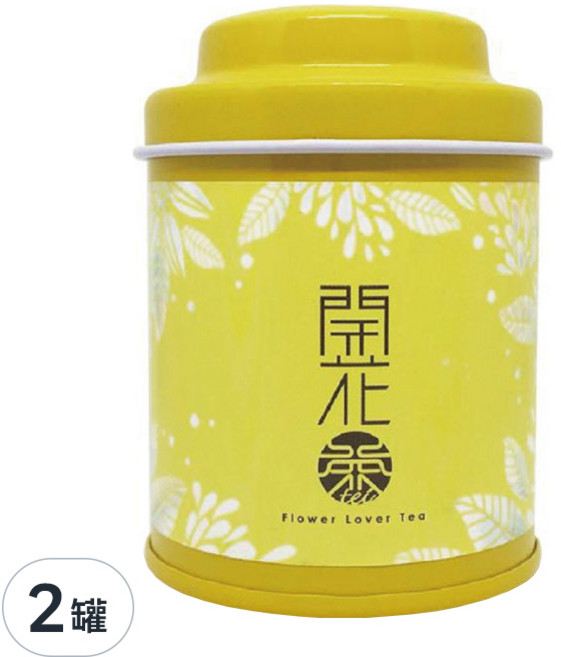 無藏茗茶 工藝花茶 會開花的茶 黃色, 8g, 1入, 2罐