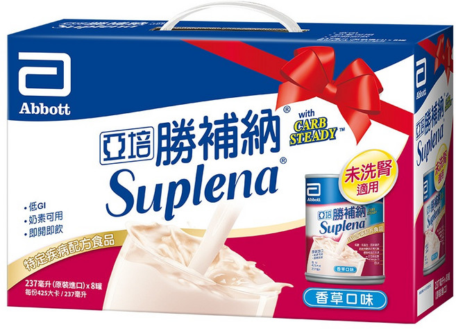 Abbott 亞培 Suplena 勝補納 Carb Steady配方禮盒 香草口味 8罐, 1.896L, 1盒