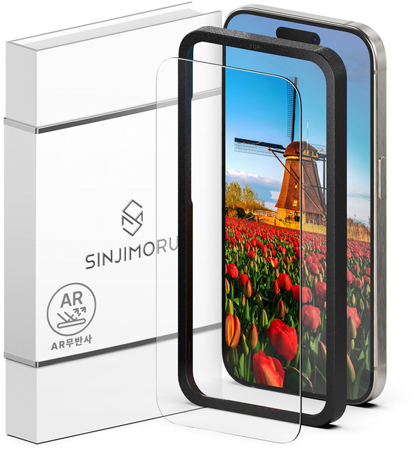 신지모루 풀커버 AR 무반사 고화질 강화유리 휴대폰 액정보호필름 세트, 1세트