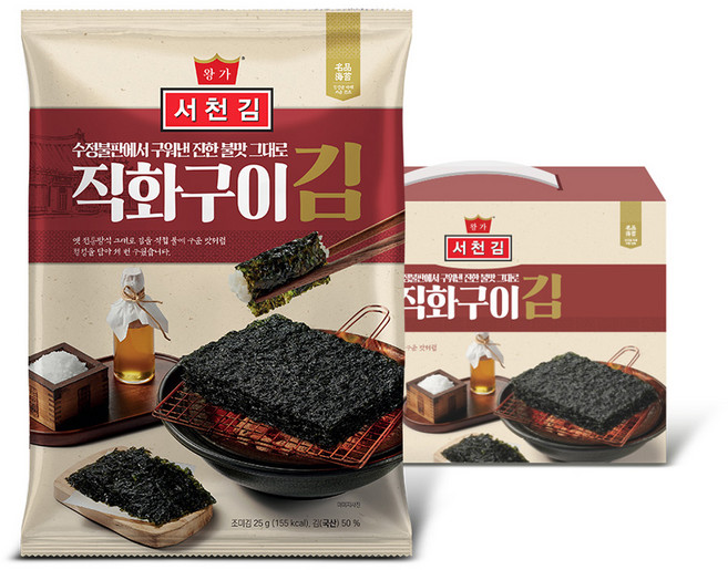 왕가김 서천 직화구이 전장김, 25g, 10개