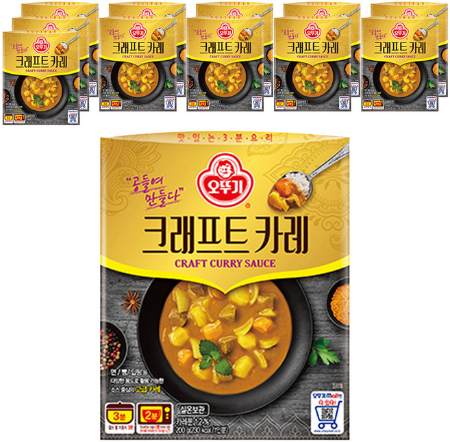 오뚜기 크래프트 카레, 12개, 200g