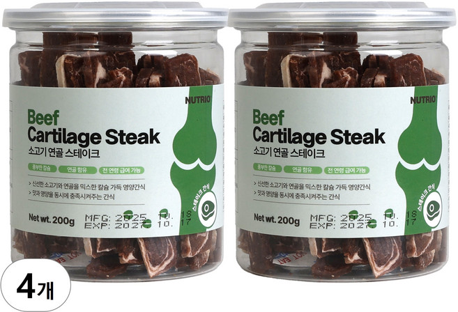 뉴트리오 반려견 스테이크 간식, 소고기연골맛, 200g, 4개