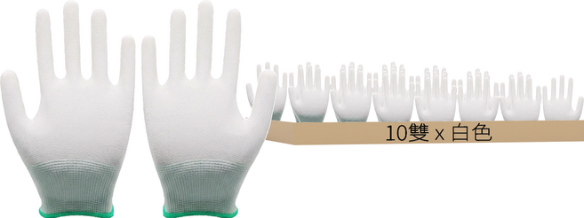 嘉鴻牌 合手型棉紗手套_pu塗掌手套(白色)_l碼 10雙/包, 白色, 1入
