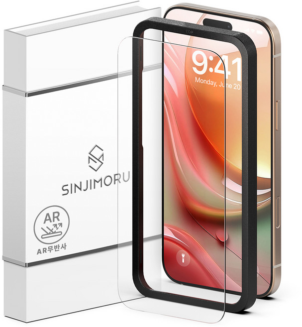 신지모루 AR 무반사 고화질 강화유리 휴대폰 액정보호필름 세트, 1세트