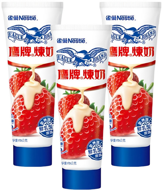 Nestle 雀巢 EAGLE BRAND 鷹牌 煉乳 原味, 170g, 3條