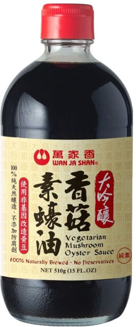 萬家香 大吟釀香菇素蠔油, 510g, 1瓶