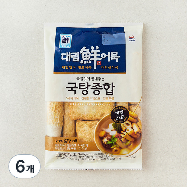 대림선 국탕종합 어묵, 340g, 6개