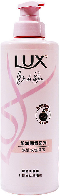 LUX 麗仕 花漾調香系列 豐盈洗髮精 浪漫法式玫瑰香氛, 470g, 1瓶