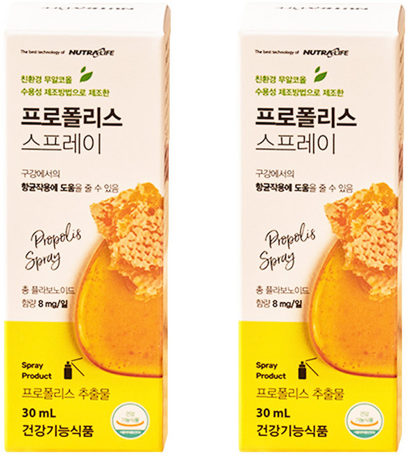 뉴트라라이프 프로폴리스 스프레이, 30ml, 2개
