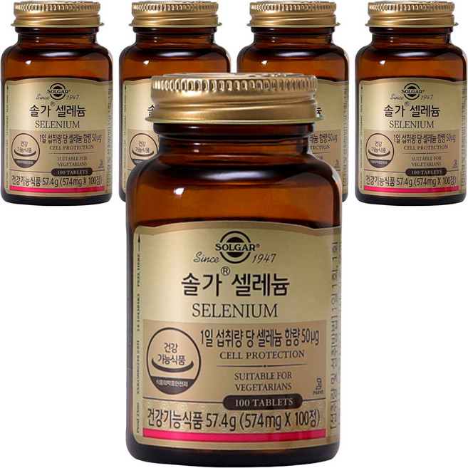 SOLGAR 硒補充錠, 100錠, 5個