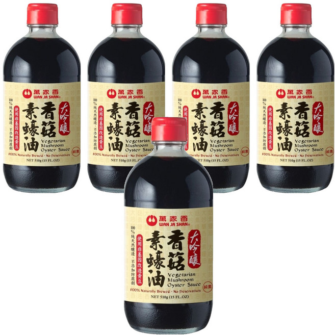 萬家香 大吟釀香菇素蠔油, 510g, 5瓶