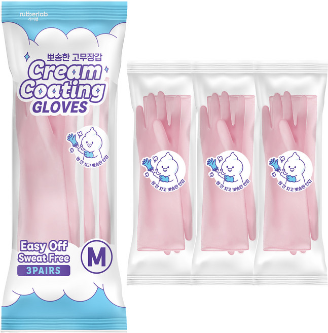 러버랩 뽀송 고무장갑 3입, 파스텔핑크, 중(M), 1세트