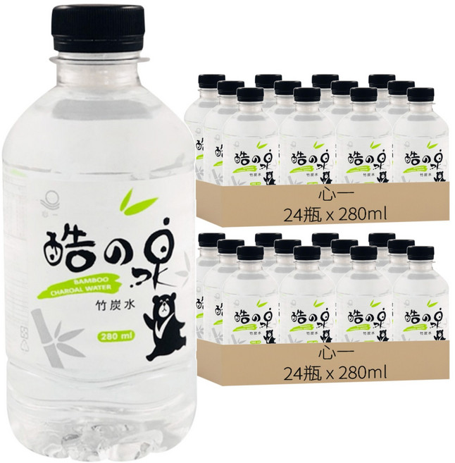 心一 酷之泉竹炭純水, 280ml, 48瓶
