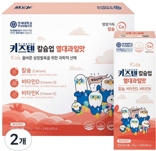 KIDSTEN 兒童鈣質UP果凍 熱帶水果口味 30入, 2個, 600g