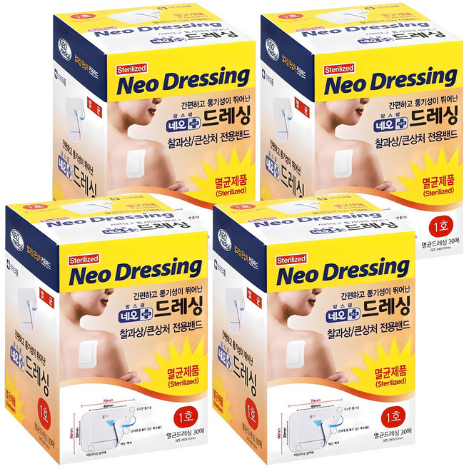네오 드레싱 전용 밴드 대용량 화이트 30p, 4개