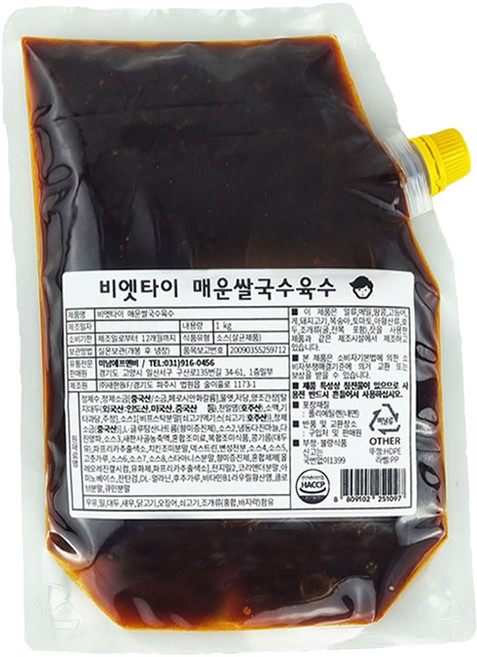 비엣타이 매운쌀국수 육수, 1kg, 1개