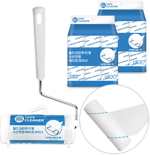 월드크린 사선컷팅 테이프크리너 본품 + 리필 6p, 1세트