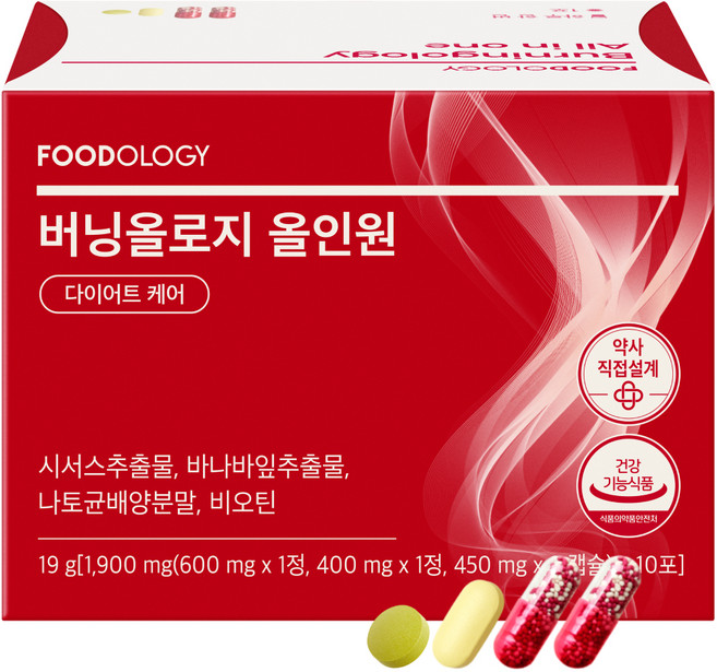 푸드올로지 버닝올로지 올인원 다이어트 보조제 19g, 10회분, 1개