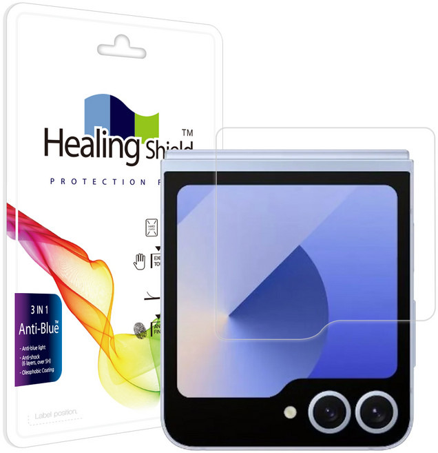 힐링쉴드 케이스형 외부액정 휴대폰 보호필름 2p 세트, 1세트