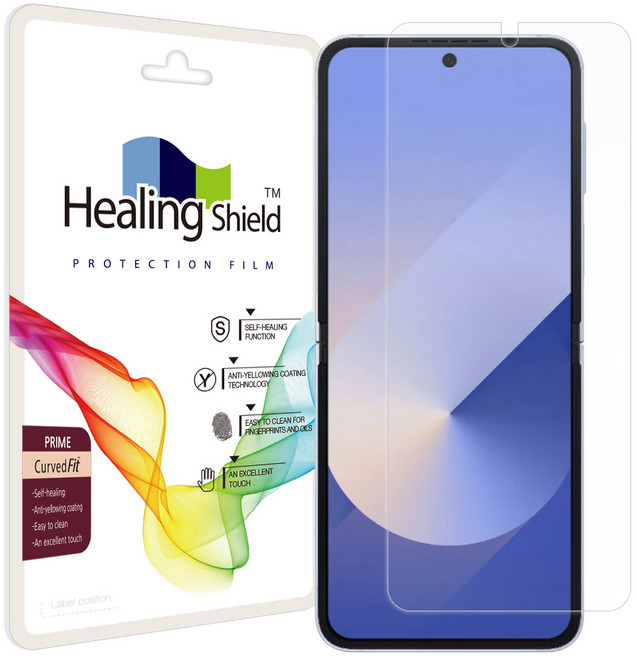 힐링쉴드 프라임 고광택 내부액정 휴대폰 보호필름, 1개
