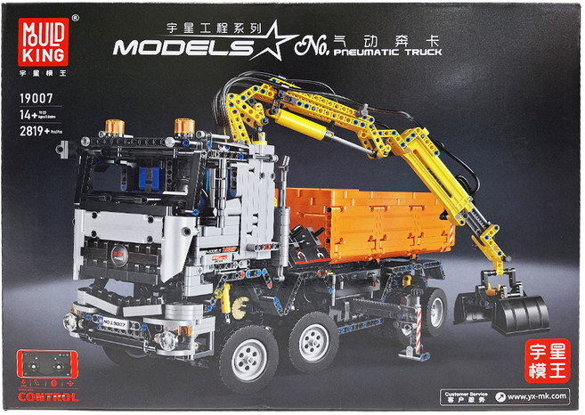 MOULD KING 宇星模王 電動版 工程系列卡車, 多色, 1盒