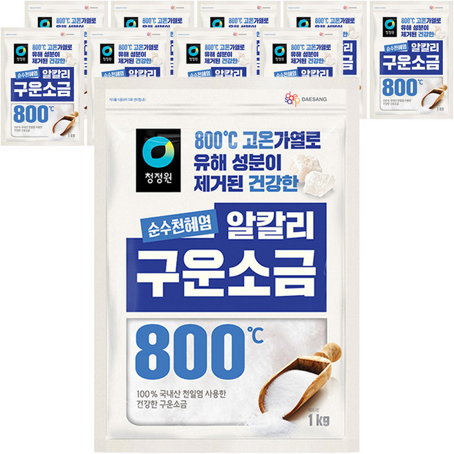 청정원 순수천혜염 알칼리 구운소금, 1kg, 10개