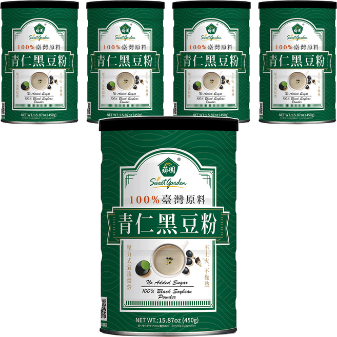 薌園 青仁黑豆粉 熟粉, 450g, 5罐