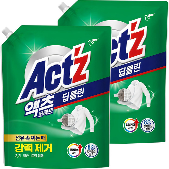 액츠 퍼펙트 딥클린 액상세제 리필, 2.2L, 2개