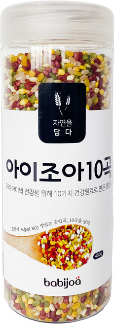 바비조아 아이 조아 10곡 쌀, 450g, 1개