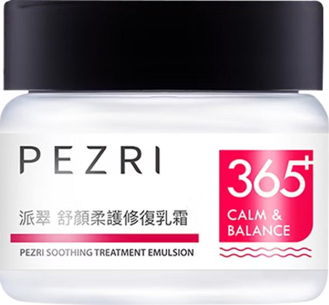 PEZRI 派翠 舒顏柔護修復乳霜, 1個, 50g