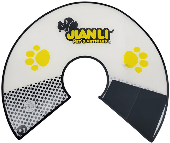 JIANLI PET'S ARTICLES 建立寵物精品 伊莉莎白手術護頸 6號, 黑色, 1個