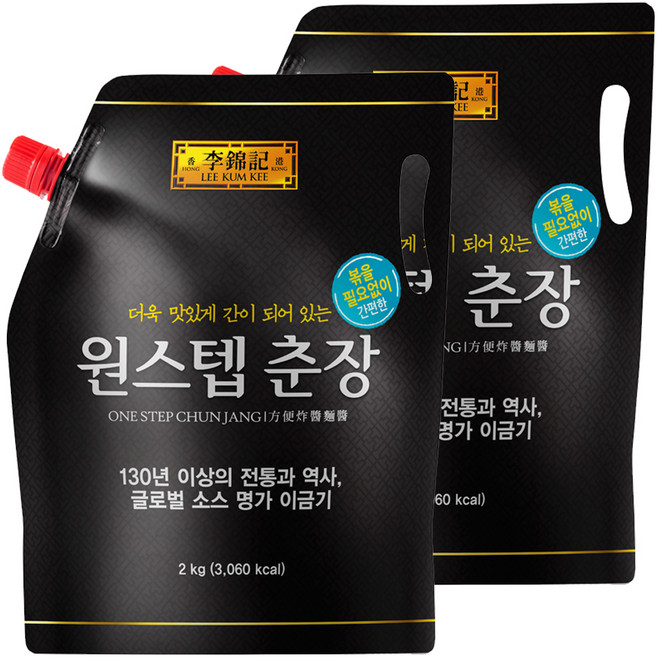 이금기 원스텝 춘장, 2kg, 2개