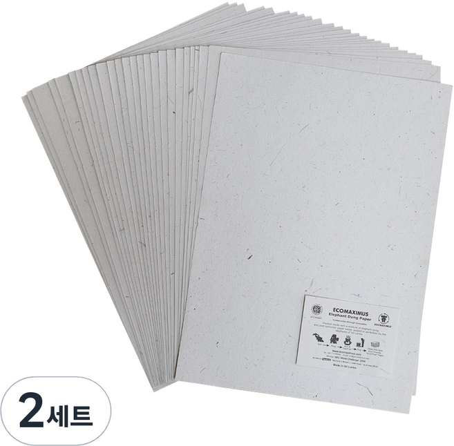 코끼리 똥종이 네추럴 25p 세트, A4, 2세트