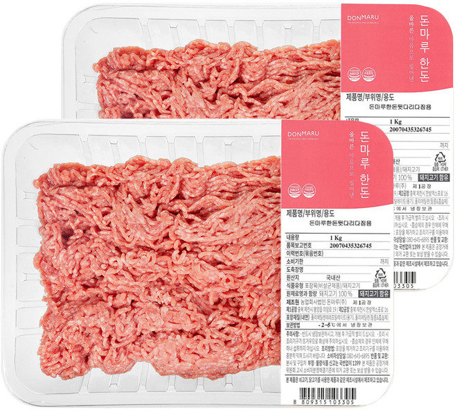 돈마루한돈 뒷다리 다짐육 (냉장), 1kg, 2개