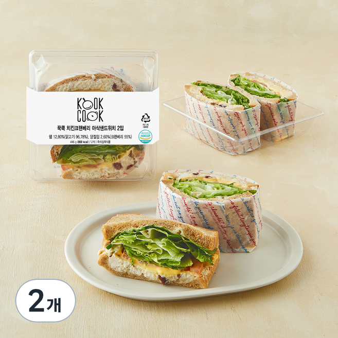 꾹쿡 치킨크랜베리 아삭샌드위치 2입, 446g, 2개