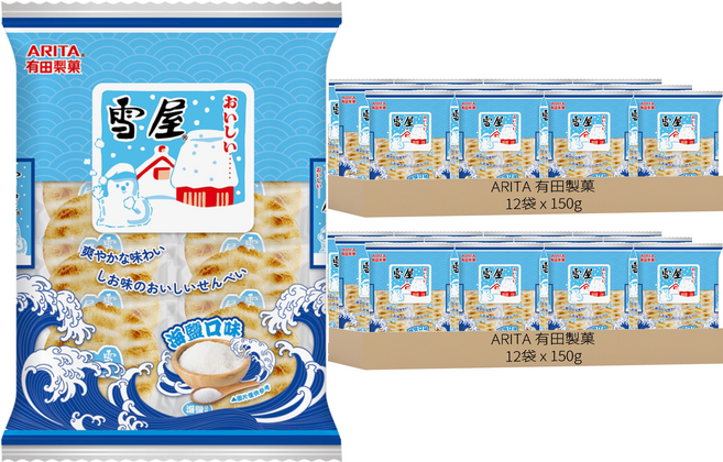 ARITA 有田製菓 雪屋 海鹽, 150g, 24袋