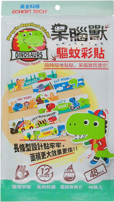ECHain TeCH 呆腦獸 DINOSAURS 驅蚊彩貼, 48片, 1包