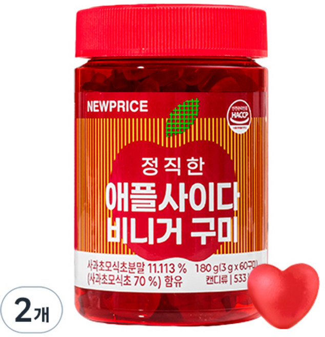 뉴프라이스 정직한 애플사이다비니거 구미, 2개, 180g