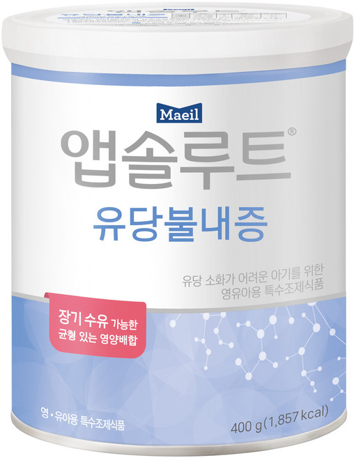 앱솔루트 유당불내증 분유, 400g, 1개