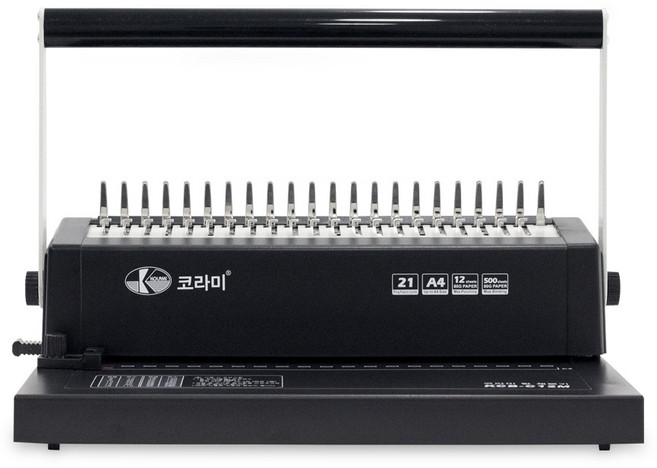 코라미 플라스틱링 제본기 KCB-C12M, 250매