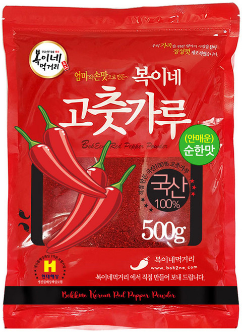 복이네먹거리 국산 안매운 순한맛 어린이 반찬용 고춧가루, 500g, 1개