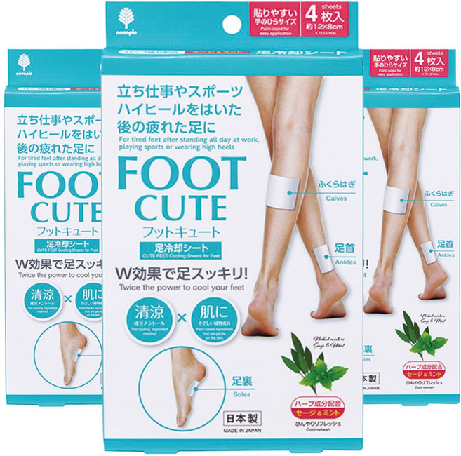 노보핀 코쿠보 풋 큐트 쿨링 시트 세이지&민트, 4개입, 3개