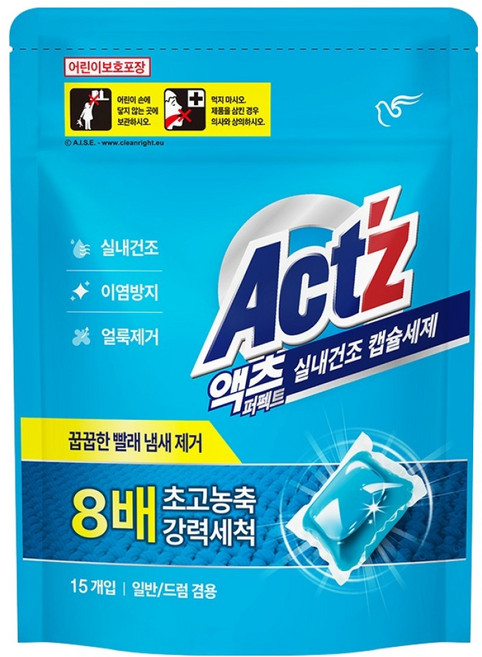 액츠 퍼펙트 실내건조 캡슐세제, 15개입, 1개