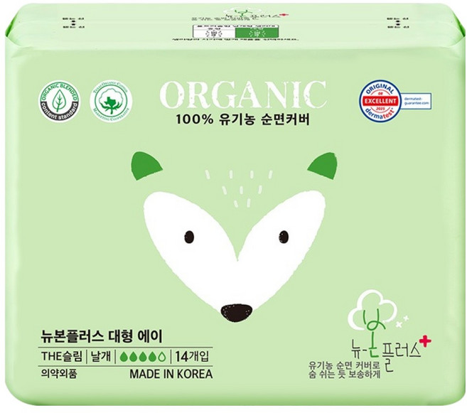 유기농본 뉴본플러스 슬림한 생리대, 대형, 14개입, 1개