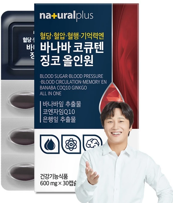 내츄럴플러스 혈당 혈압 혈행 기억력엔 바나바 코큐텐 징코 올인원 18g, 1개, 30정 - 쿠팡