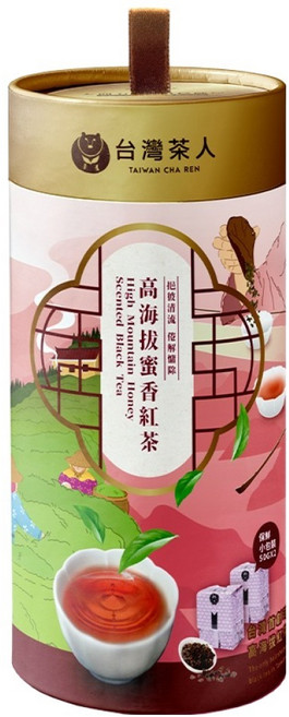 台灣茶人 100% 好茶 高海拔蜜香紅茶, 50g, 2包, 1罐