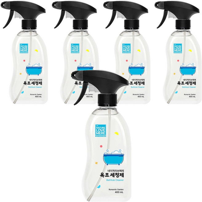 네이쳐러브메레 유아 욕조 세정제, 400ml, 5개