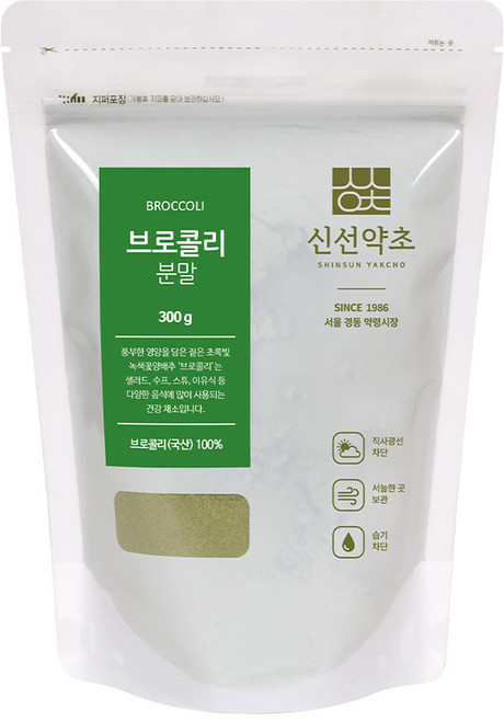 신선약초 브로콜리분말, 300g, 1개