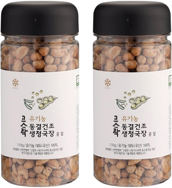 고스락 유기농 동결건조 생청국장, 110g, 2개